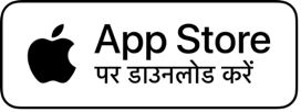 App Store पर MAZEdrift डाउनलोड करें